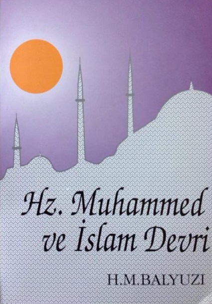 hz-muhammed-islam-devri